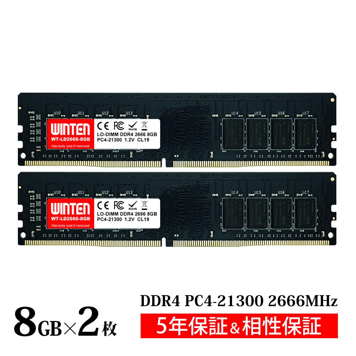 Amazon.co.jp: WINTEN（ウィンテン）: DDR4 2666MHz
